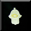 Hamsa 5